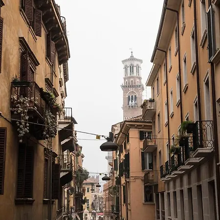 Velluto Blu & شقة